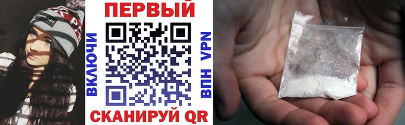 гидра онион  Перевоз  АМФ Розовый 