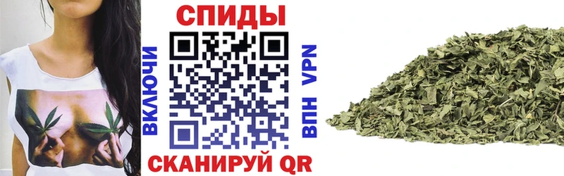 БУТИРАТ оксибутират  KRAKEN сайт  Перевоз 