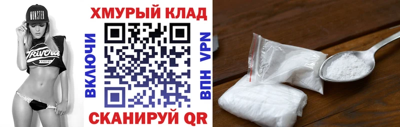 ГЕРОИН Афган мега зеркало Перевоз дарнет шоп