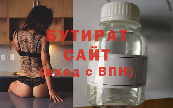 таблы Ижевск