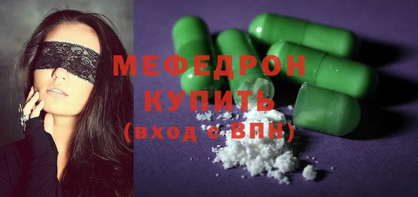 Альфа ПВП Новодвинск