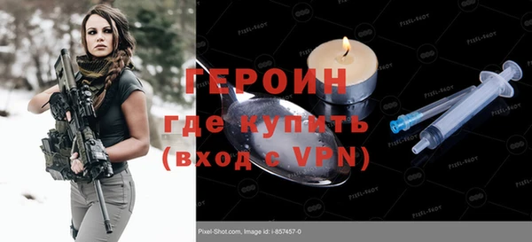 Альфа ПВП Новодвинск