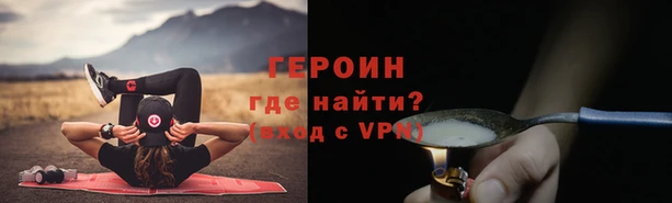 Альфа ПВП Новодвинск
