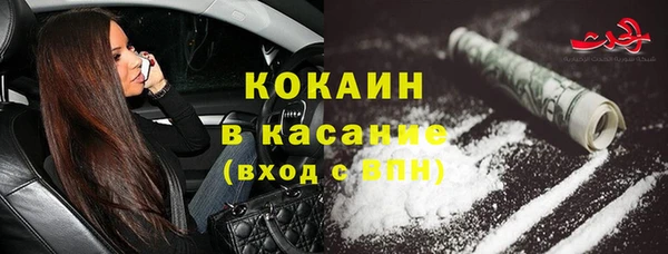 Альфа ПВП Новосибирск