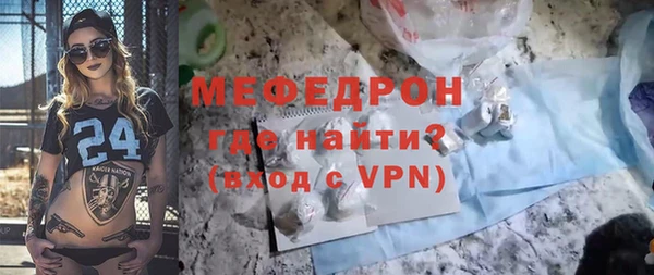Альфа ПВП Новодвинск