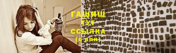 Альфа ПВП Новодвинск
