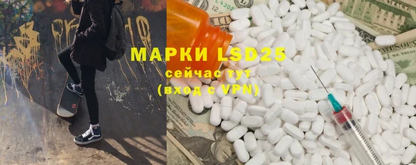 mix Санкт-Петербург