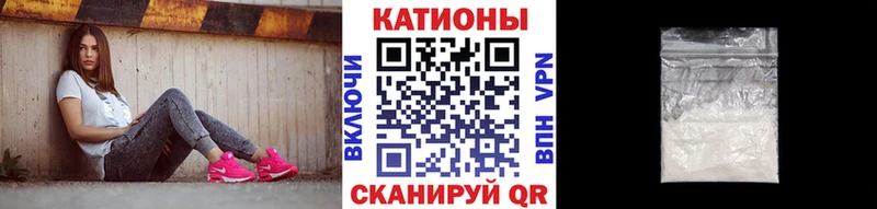 МЕФ mephedrone  Перевоз 